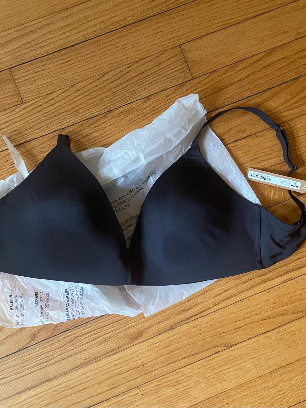 SKIMS Black Seamless T-Shirt Bra